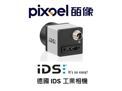 皕像科技有限公司-undefined