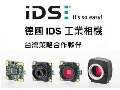 皕像科技有限公司-undefined