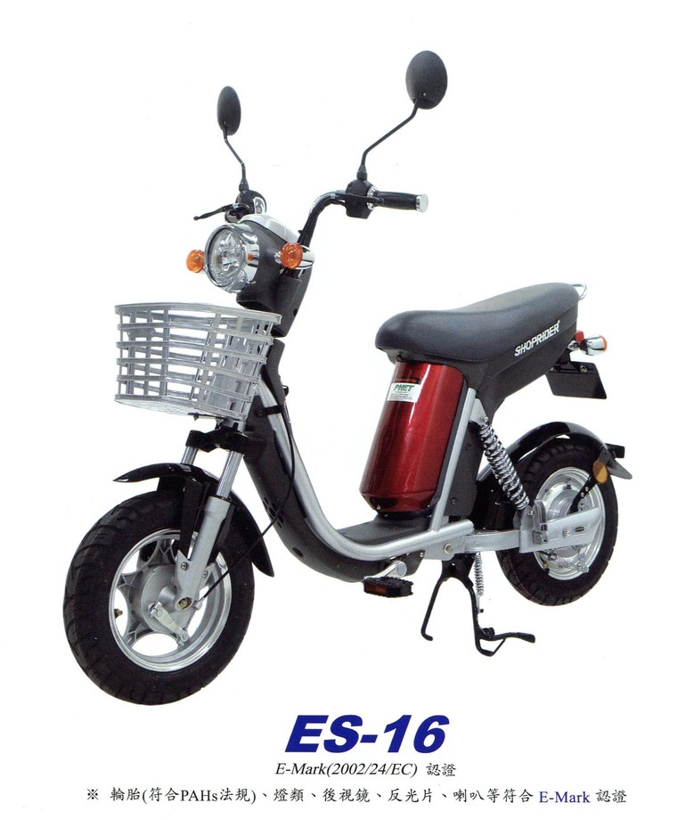 ES-16