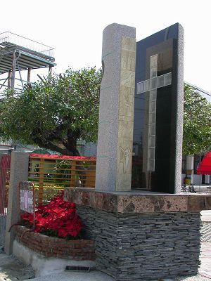 營陞營造-玉井教會