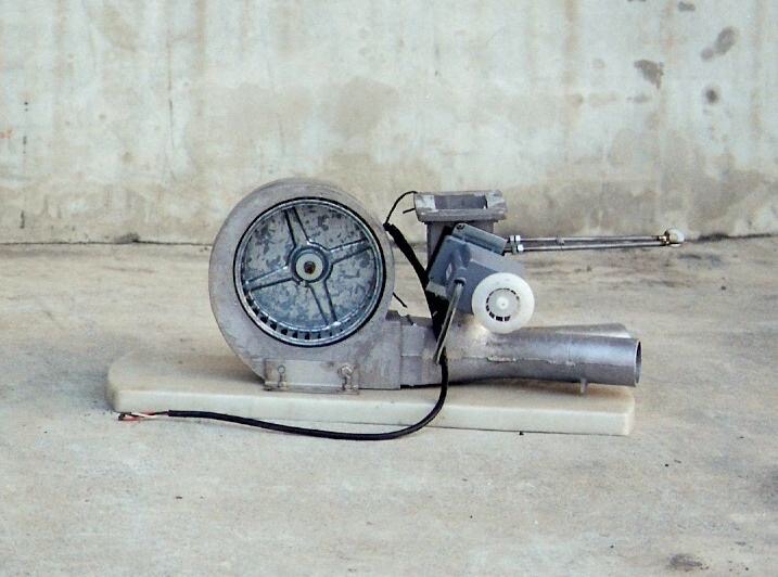 料機內部整機座