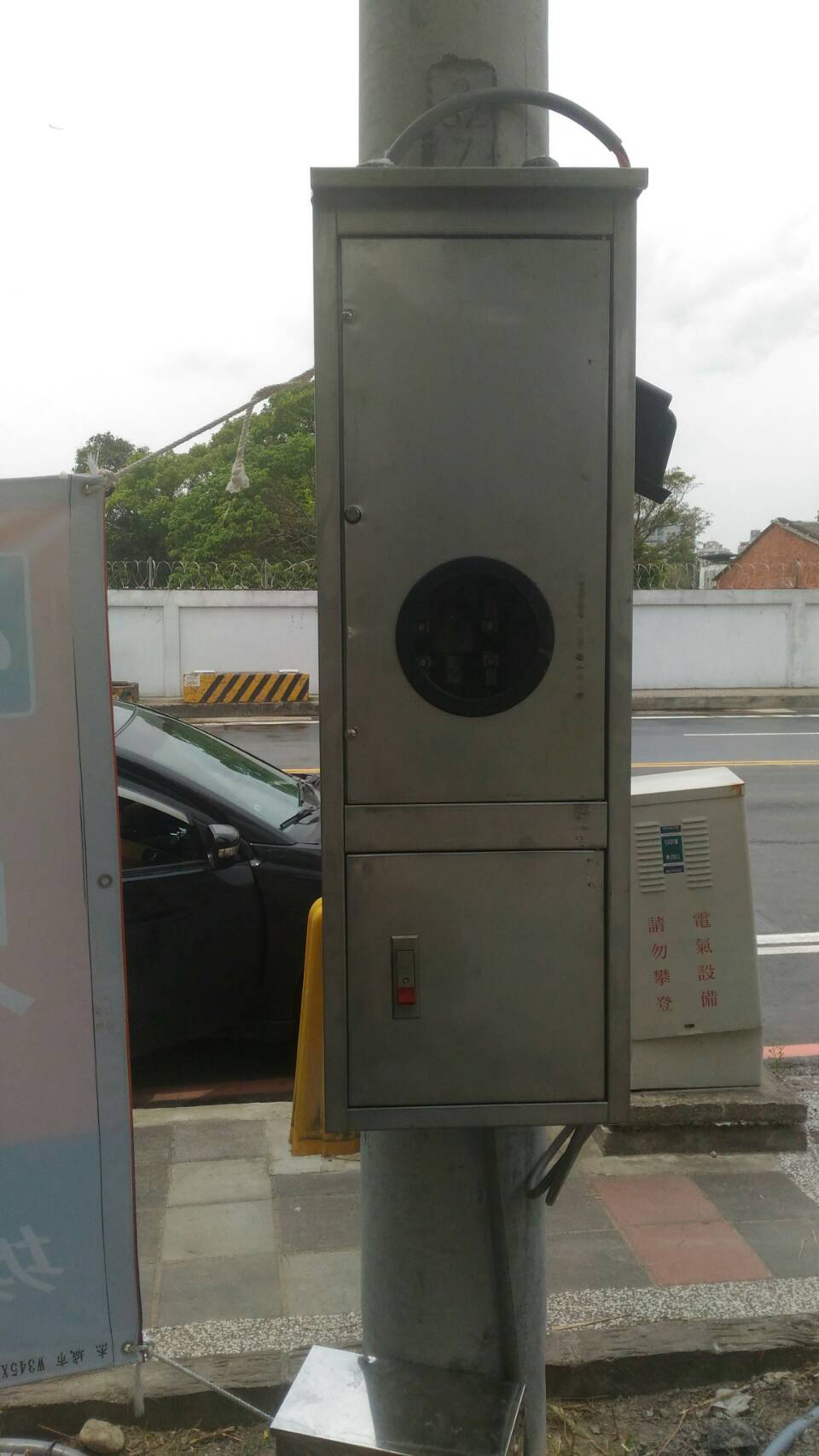 農地用電申請錶1