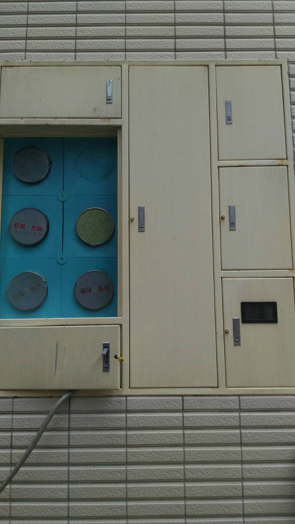 電錶箱-住家用電申請