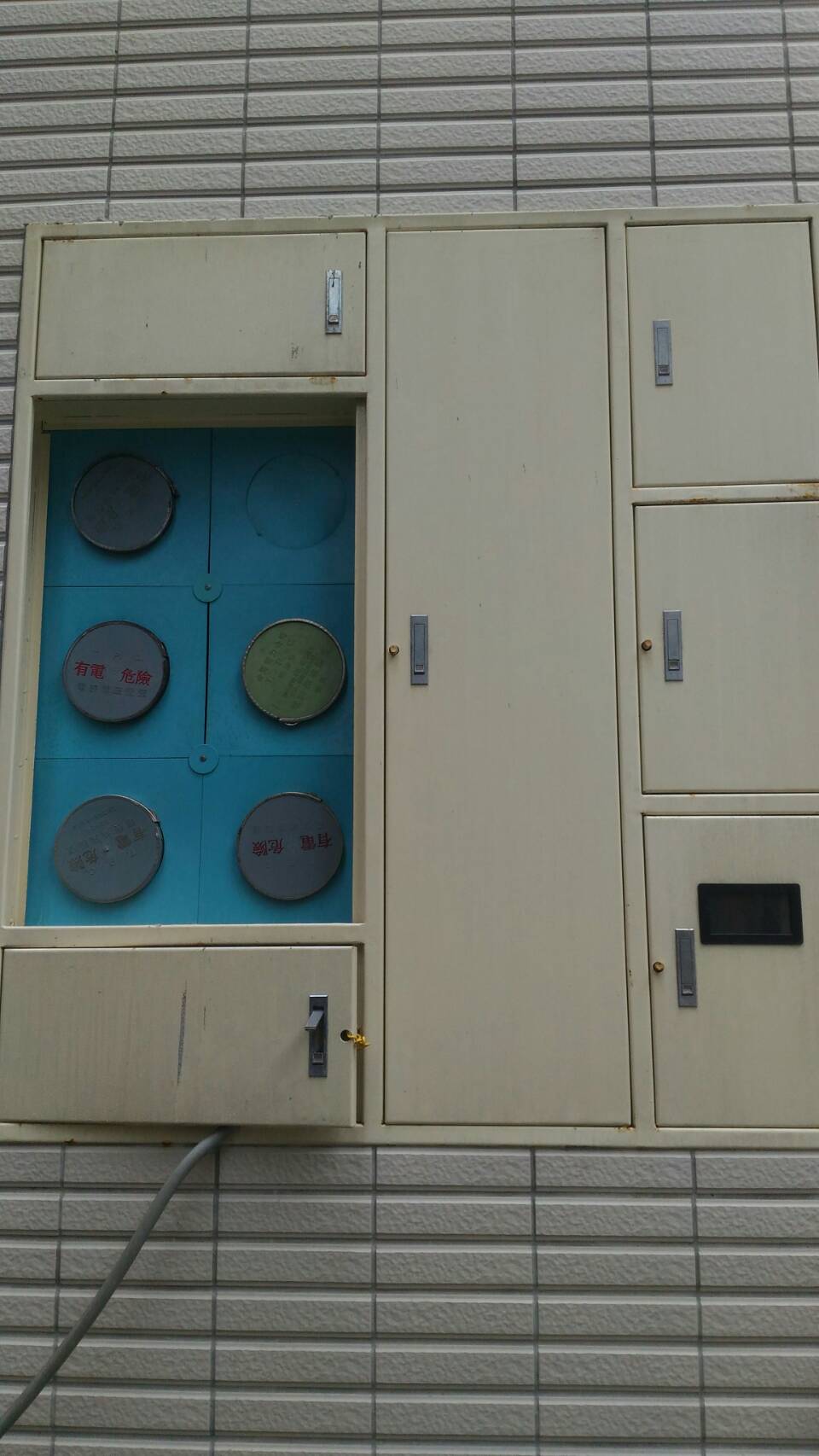 電錶箱-住家用電申請1