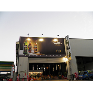 店家招牌整體規劃施工