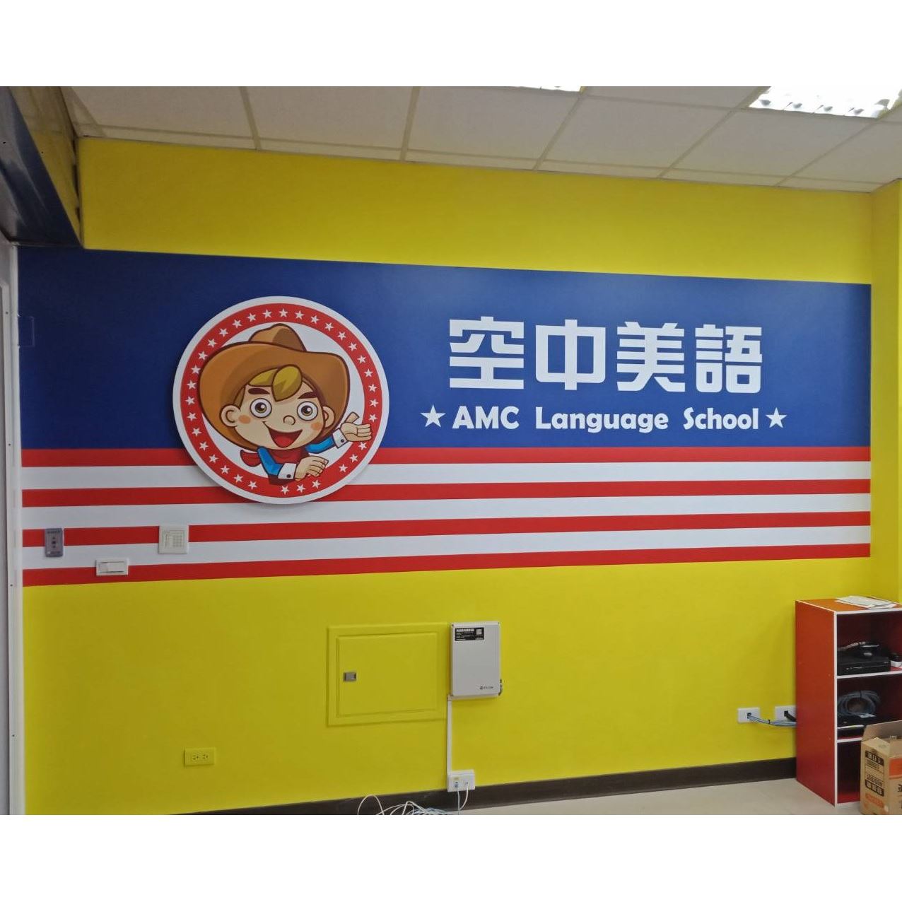 室內牆面大圖設計施工