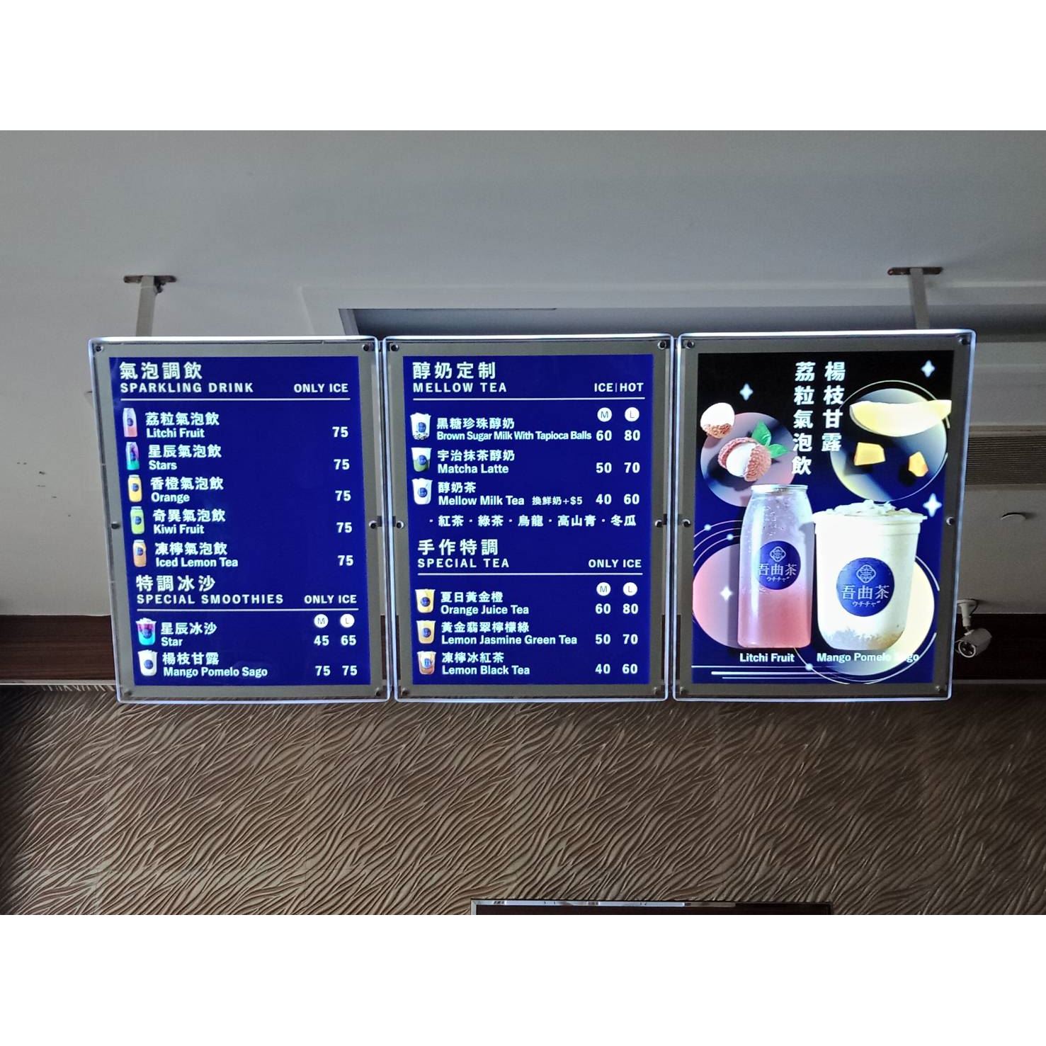 客製化LED超薄燈箱