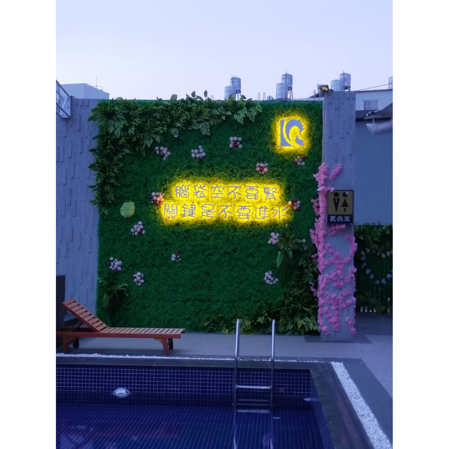 立體字LED背光規劃施工