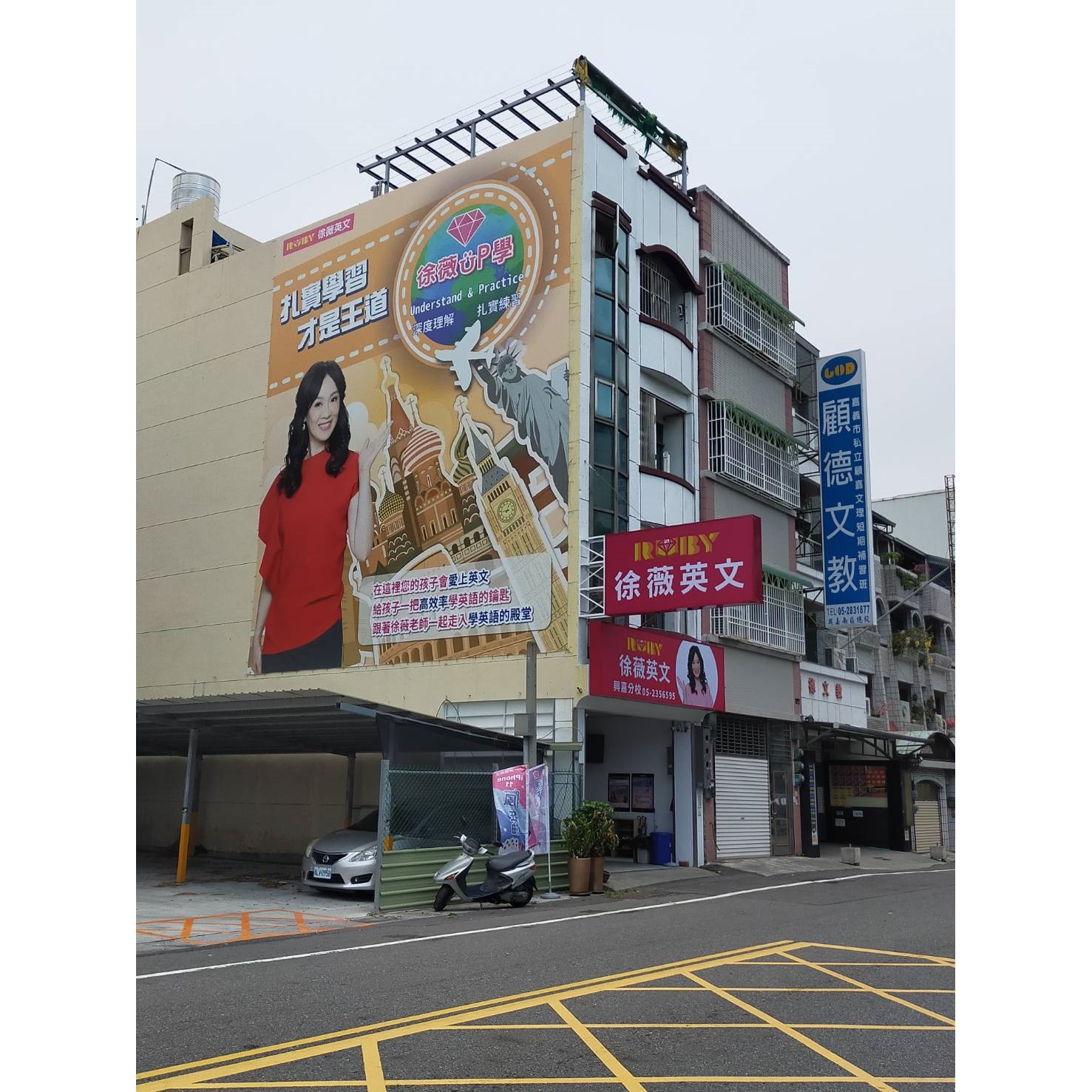 商家廣告招牌整體規劃施工