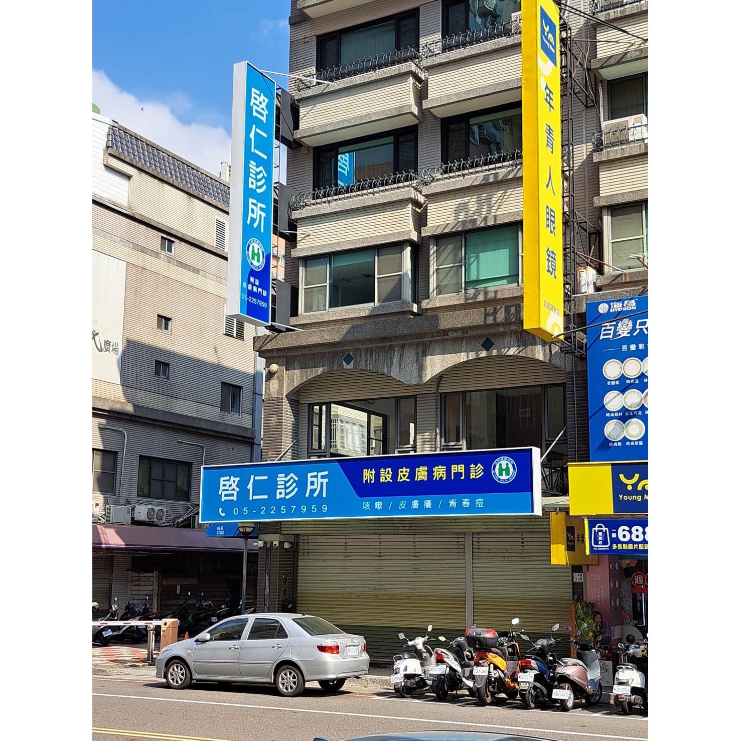 大型廣告設計規劃施工