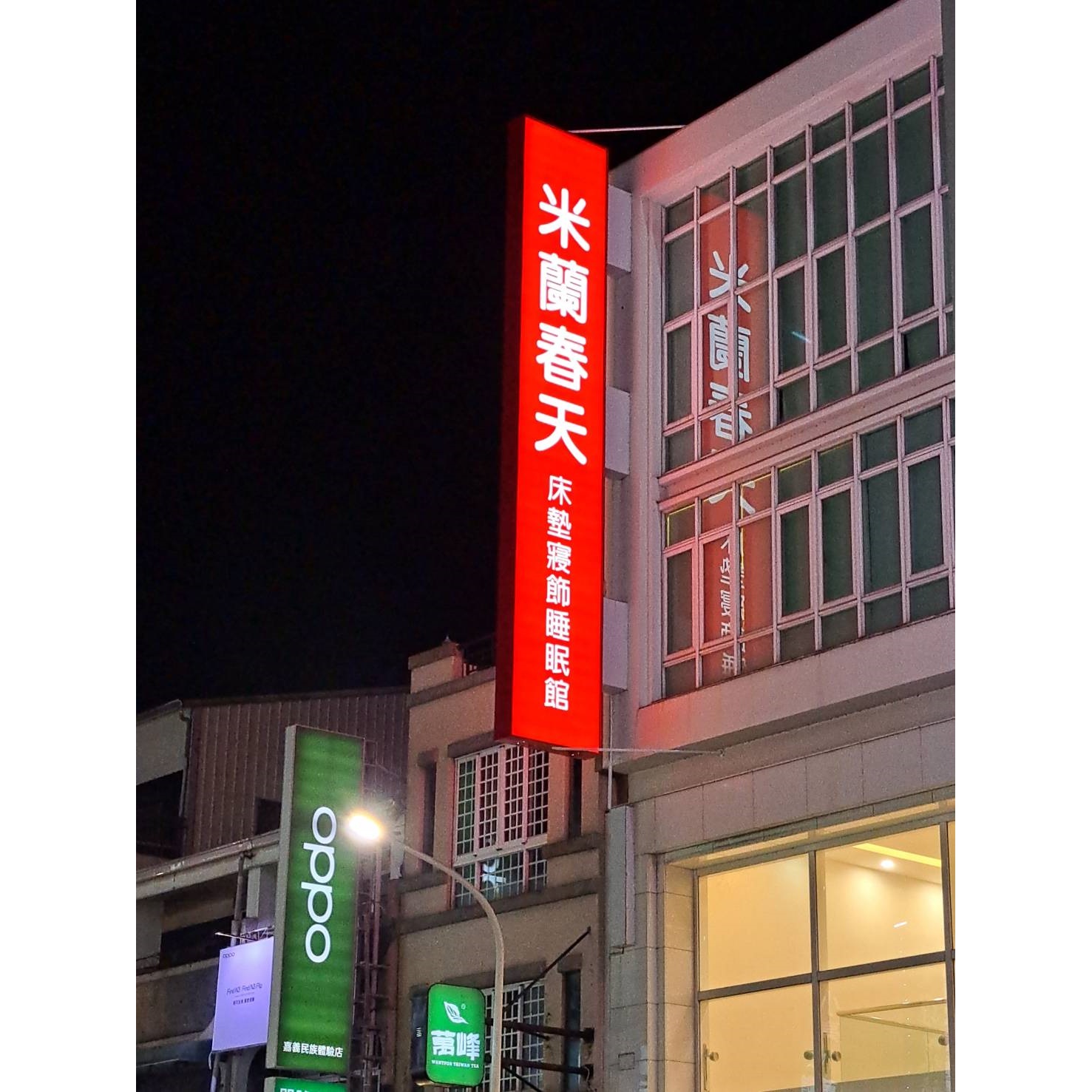 大型廣告設計規劃施工