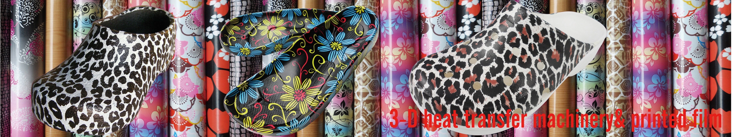 力宇實業股份有限公司-鞋