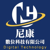 尼康數位科技有限公司-undefined