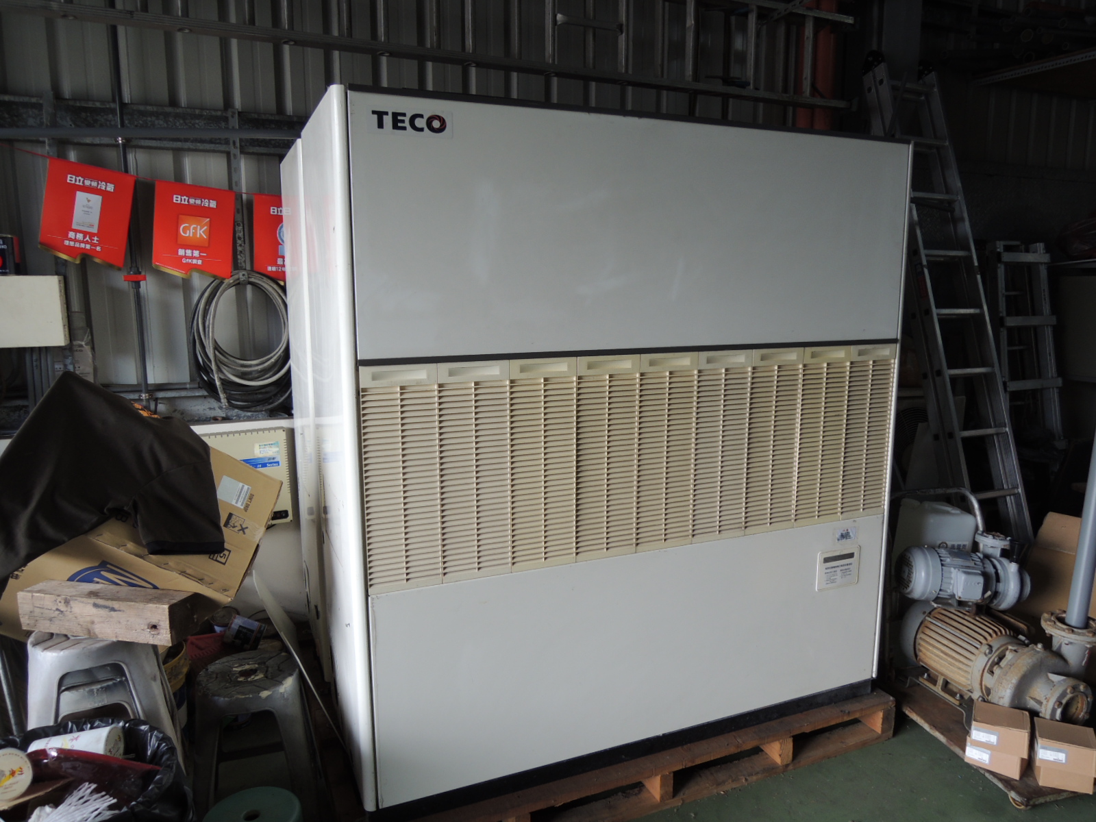 20頓東元空調冷氣