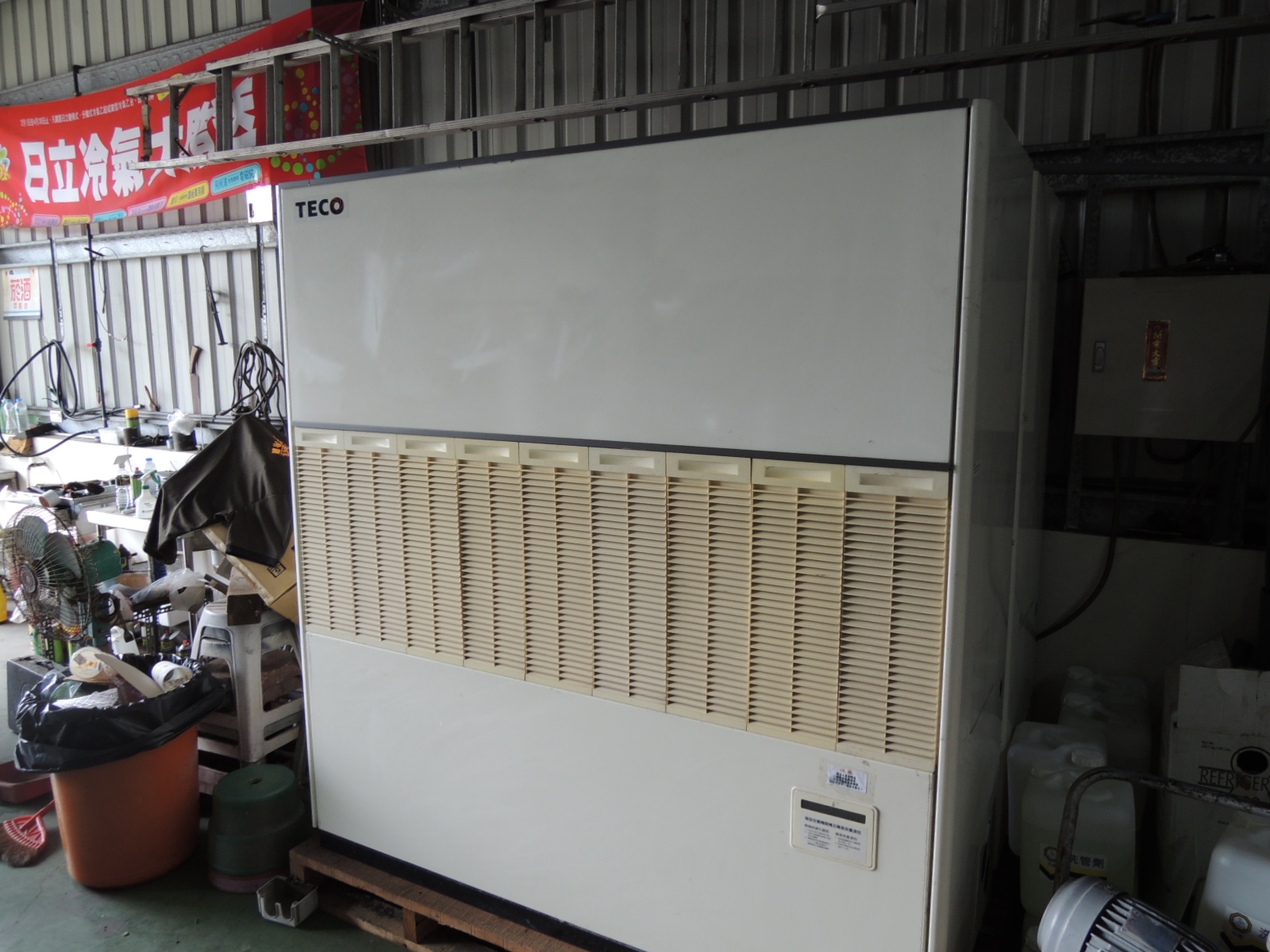 20頓東元空調冷氣