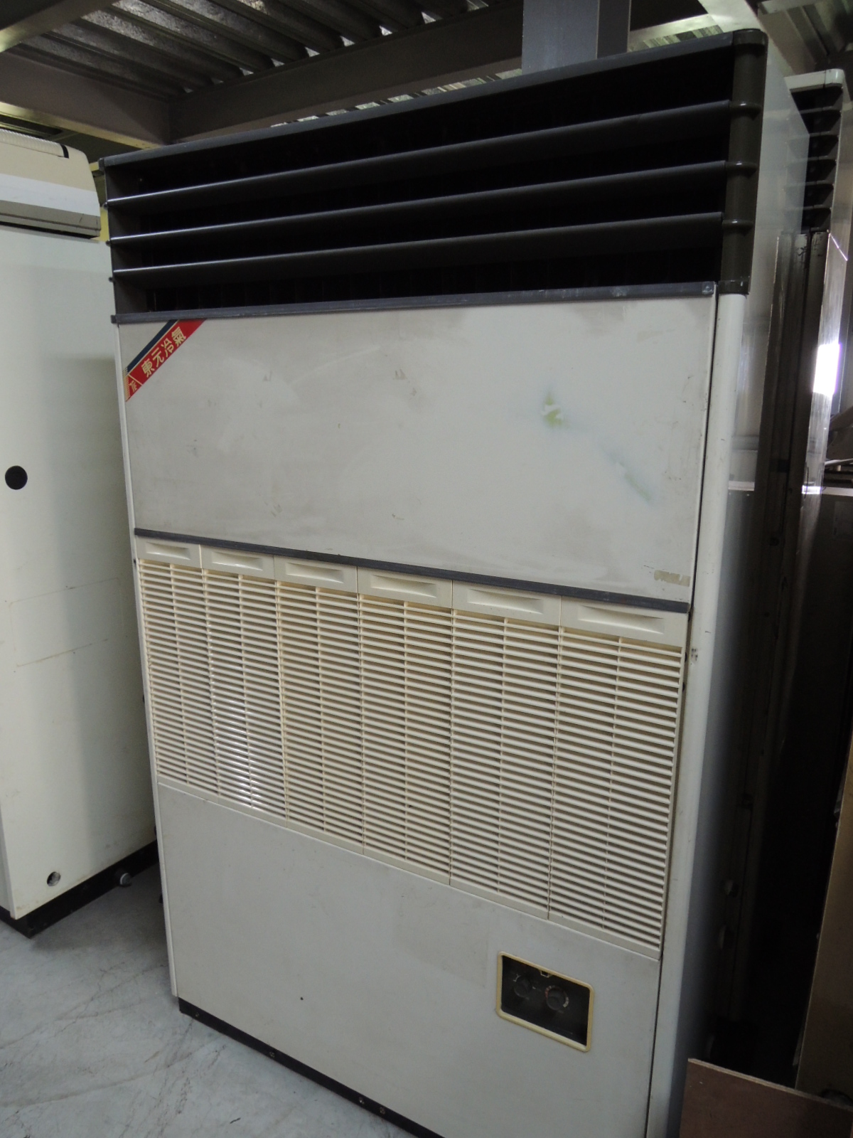 10頓東元空調冷氣