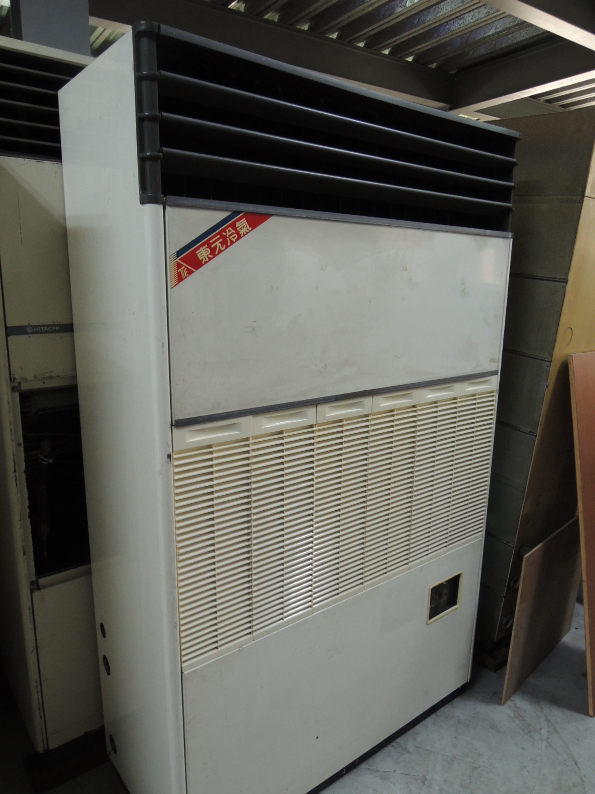 10頓東元空調冷氣