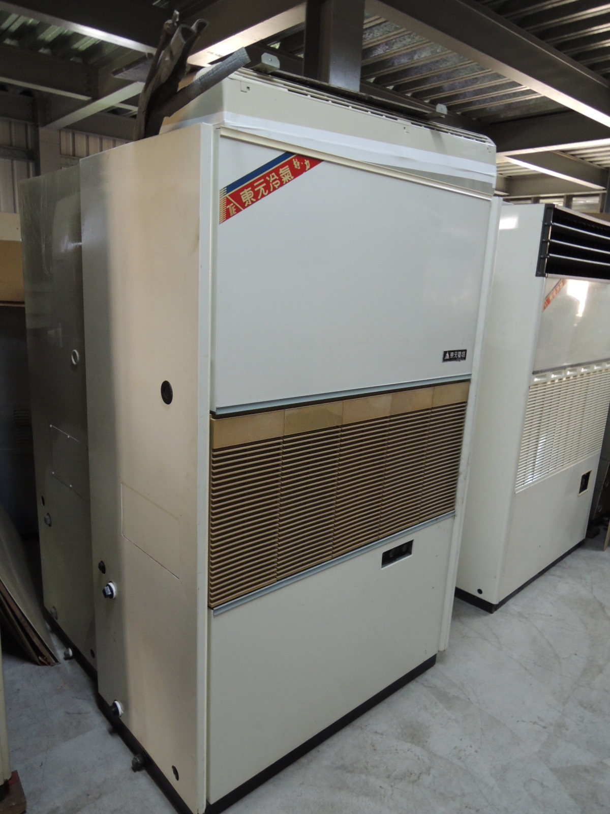 10頓東元空調冷氣