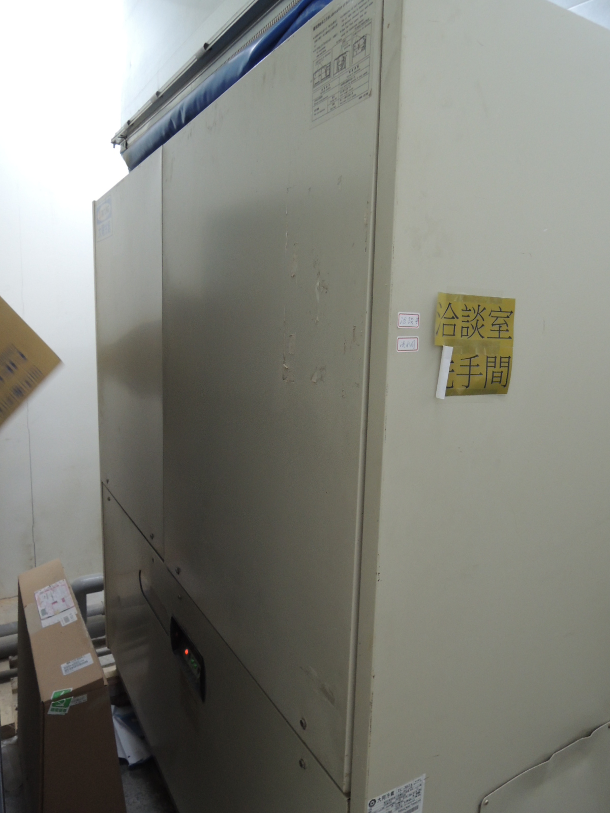 空調工程施工照