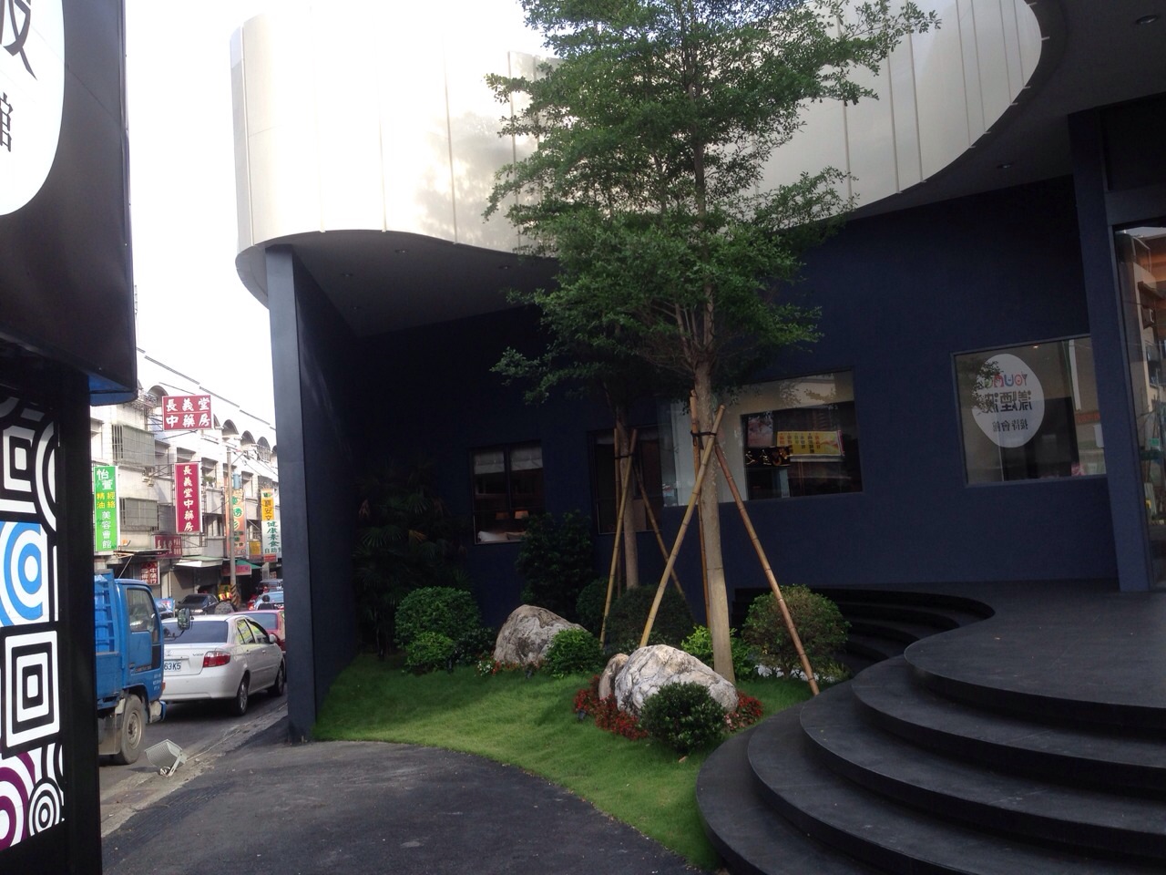 建案展場空調工程-外觀照