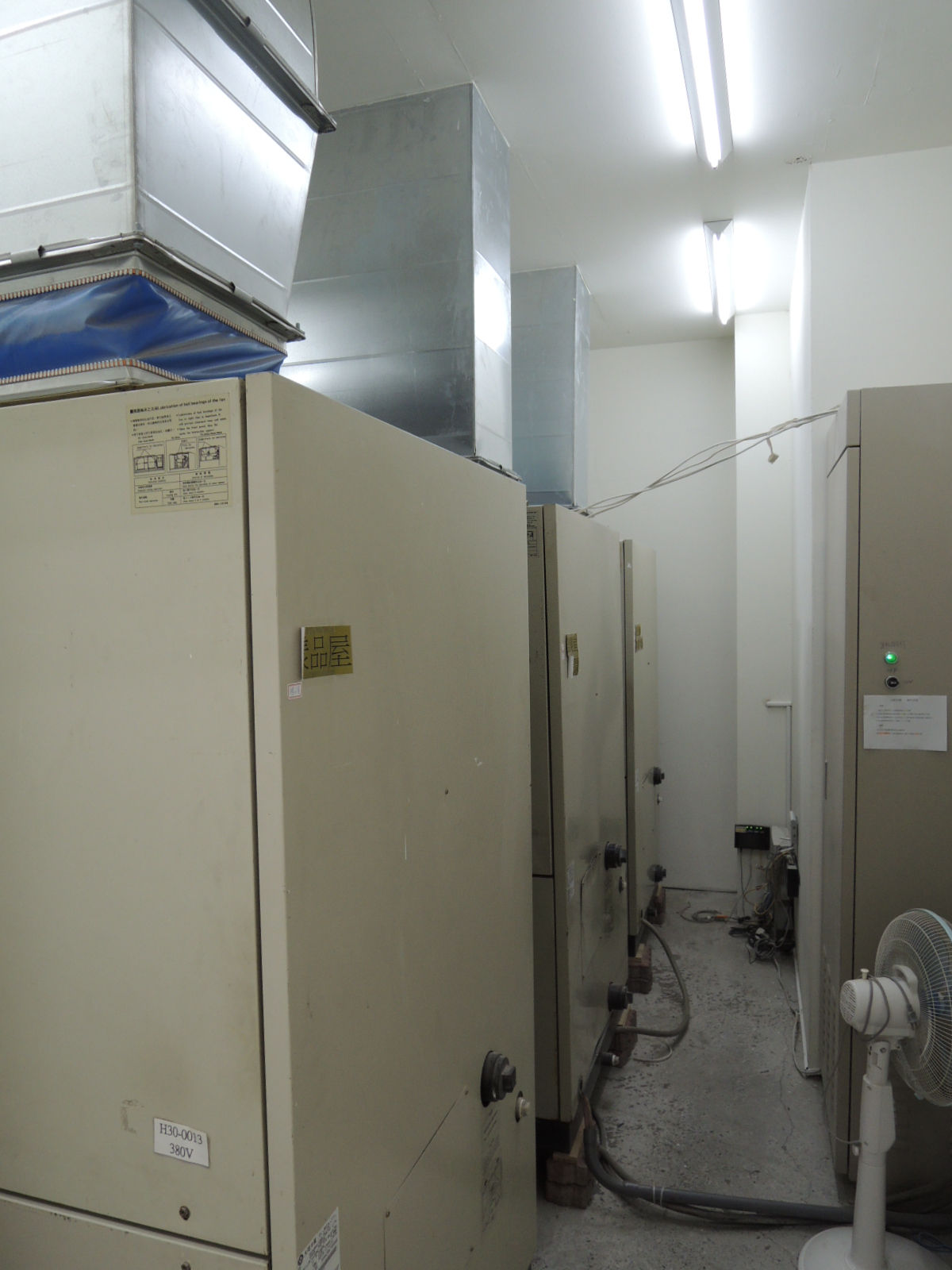 空調工程施工照