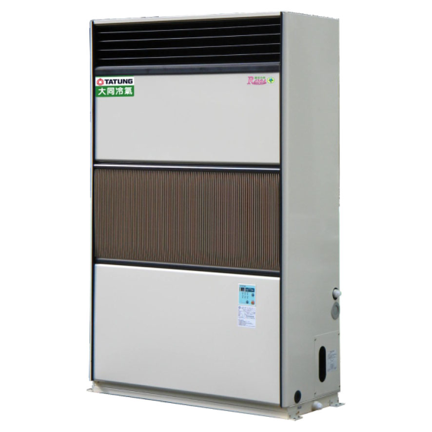 水冷式風管型箱型冷氣