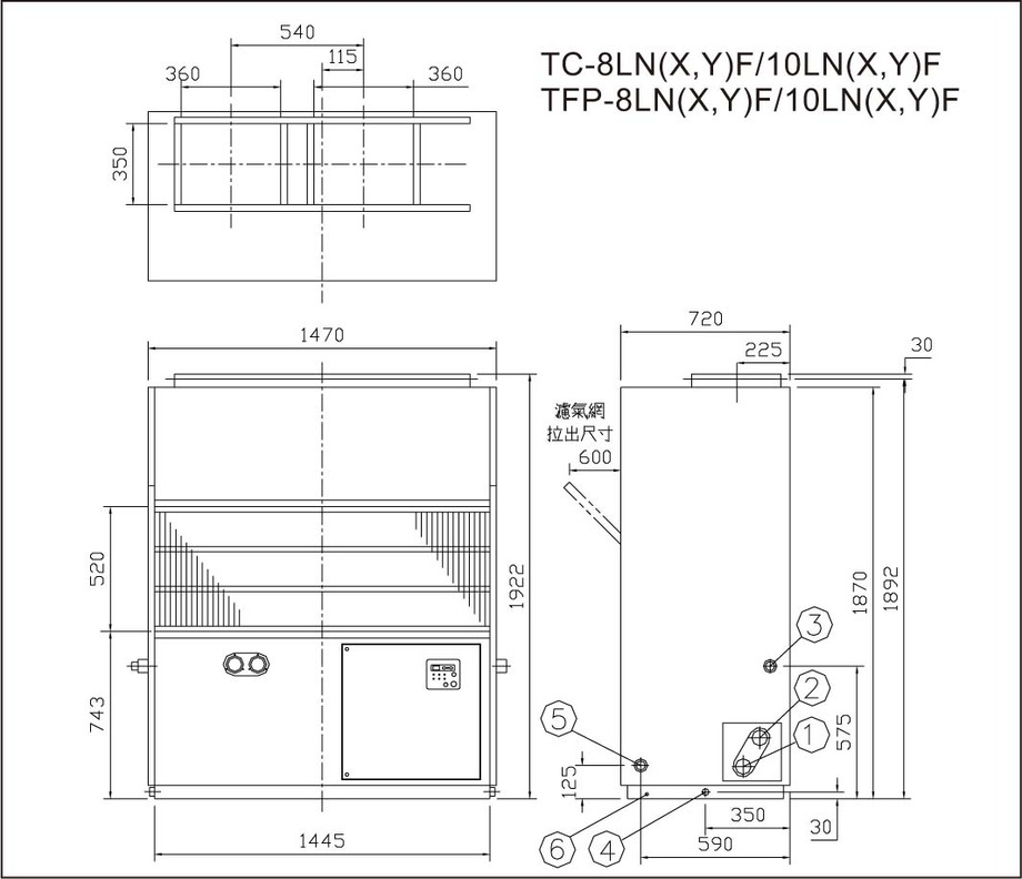 氣冷式高顯熱分離式箱型機