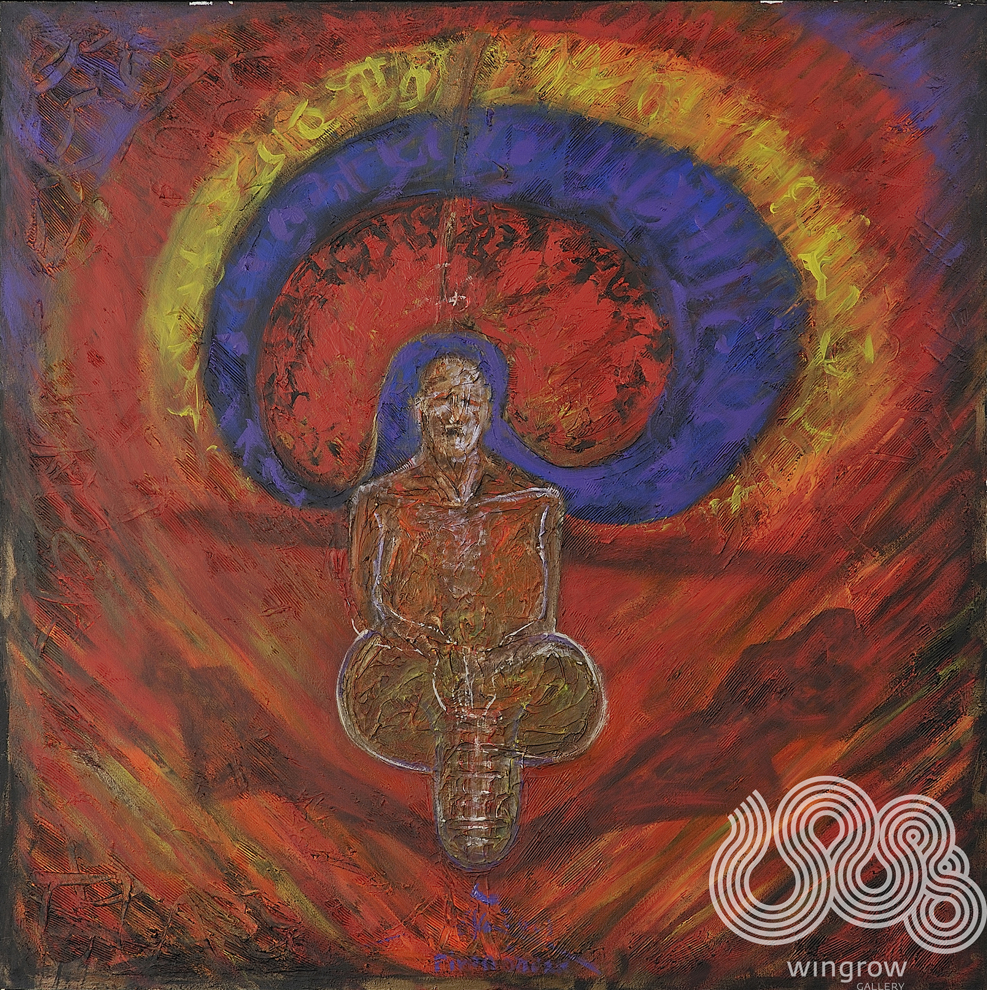 回聲－9Tansizm.2001.150x150cm