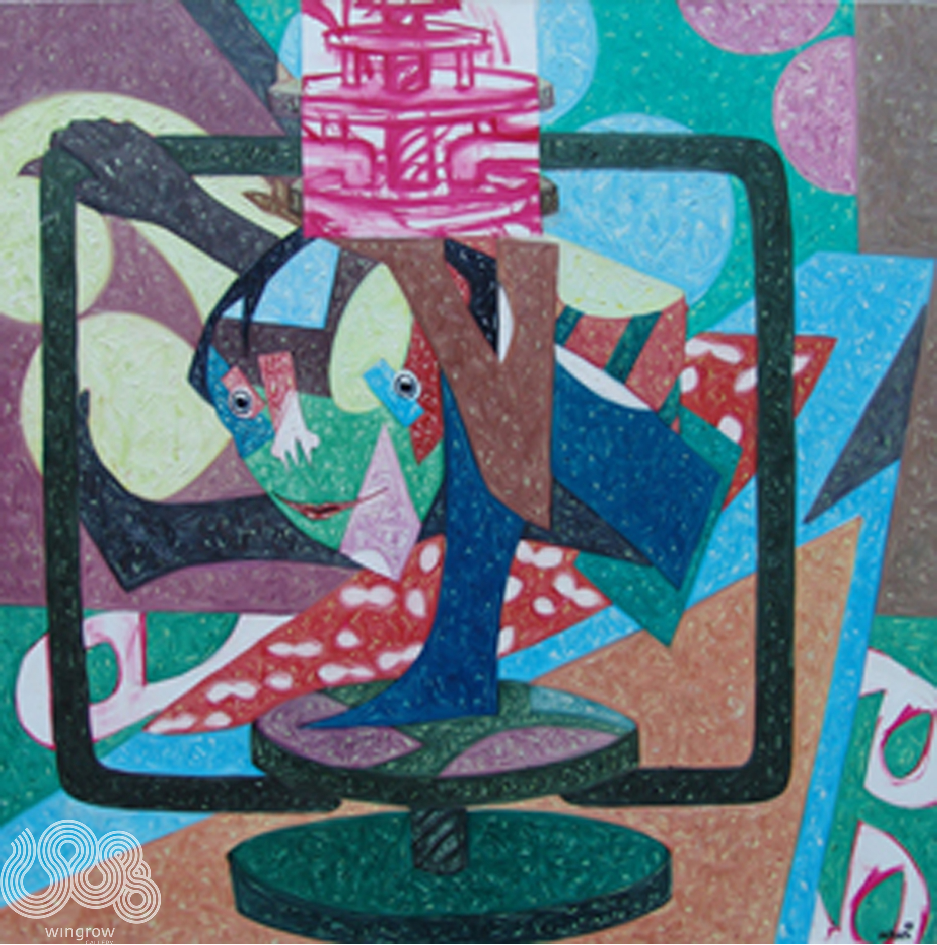 善處逆境(抵制)