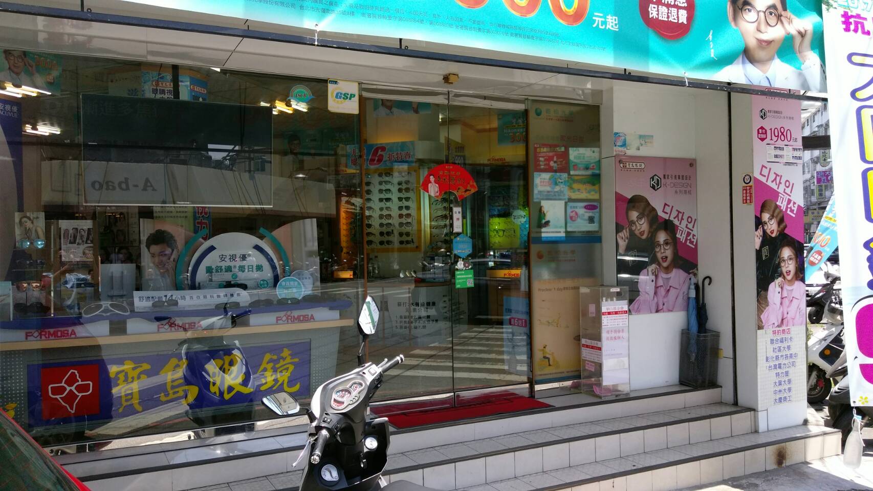 彰化自動門維修