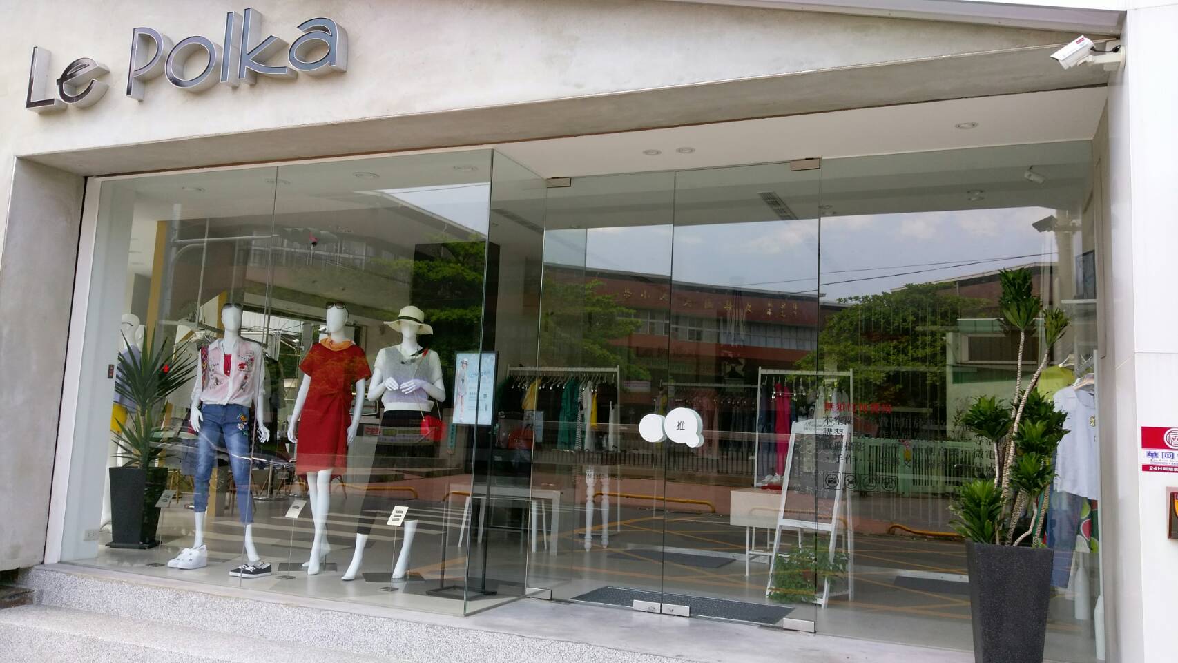 彰化自動門維修