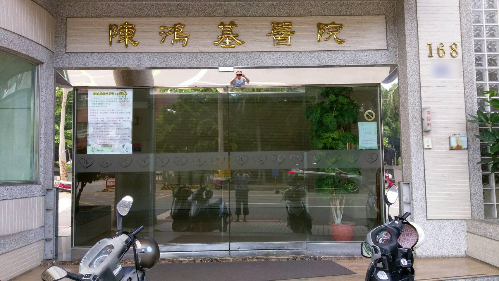 彰化自動門維修