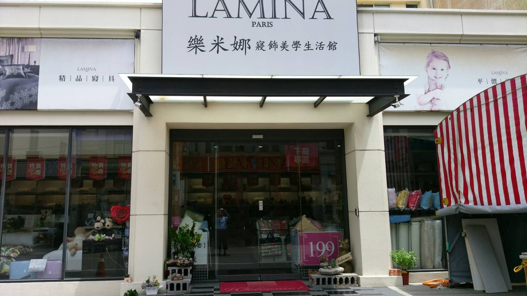 彰化自動門維修