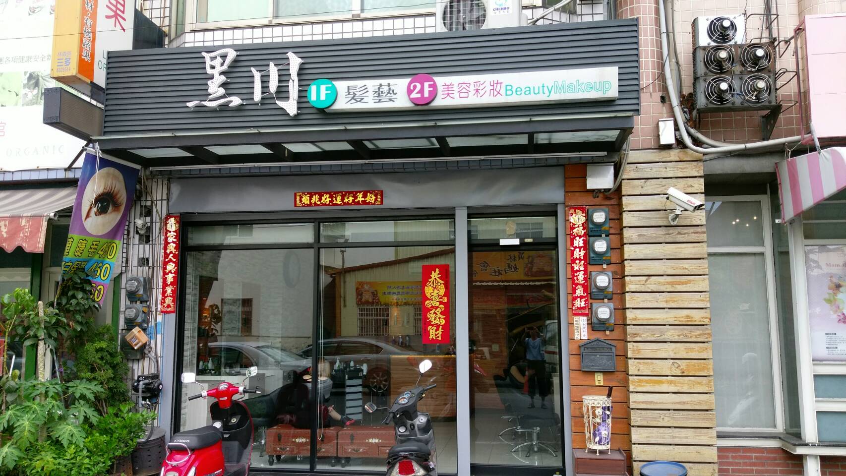 彰化自動門維修