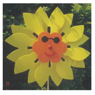 I-W-880A2太陽花80cm