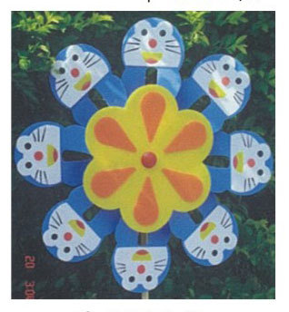 J-63A3-B特中風車11