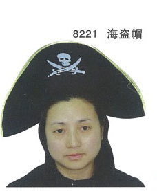 海盜帽