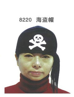 海盜帽