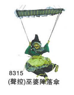 巫婆降落傘