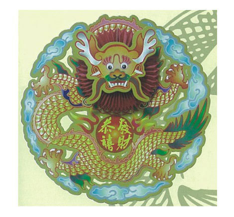 立體大(小)圓龍壁飾