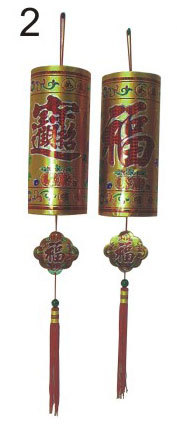 98公分金色富貴吊炮加流蘇