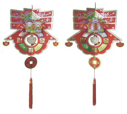 21"立體迎春植絨春聯加流蘇