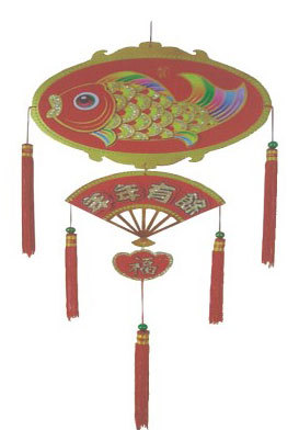 35"年年有餘燙金掛飾