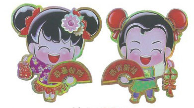 42公分笑口常開金童玉女對聯