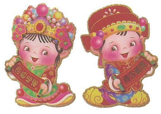 2入25公分燙金賀歲金童對聯