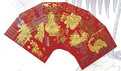 吉祥燙金紅包袋