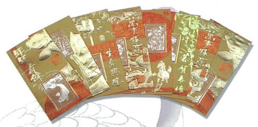 年年有餘燙金紅包袋