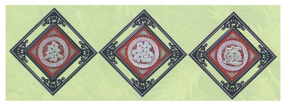 37cm方形框邊迎春春聯