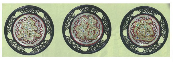 37cm圓形框邊縷空寶春聯