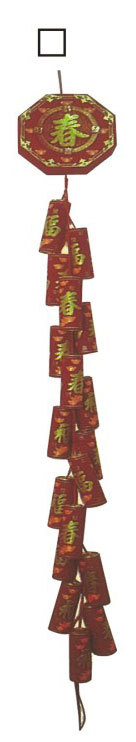 植絨立體大炮仗